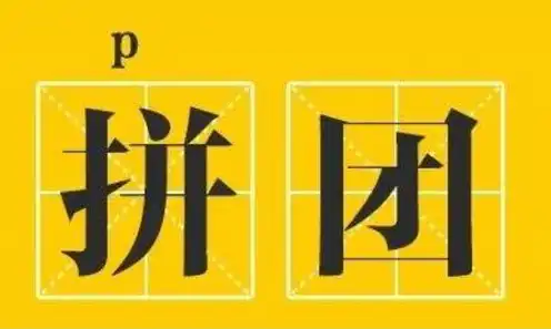 单字诗意团名，云端翱翔，带宽如梦——揭秘香港大带宽云服务器