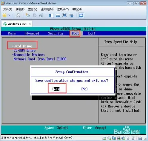 vmware虚拟机win7安装，深入解析，VMware虚拟机中Win7系统的安装与配置指南