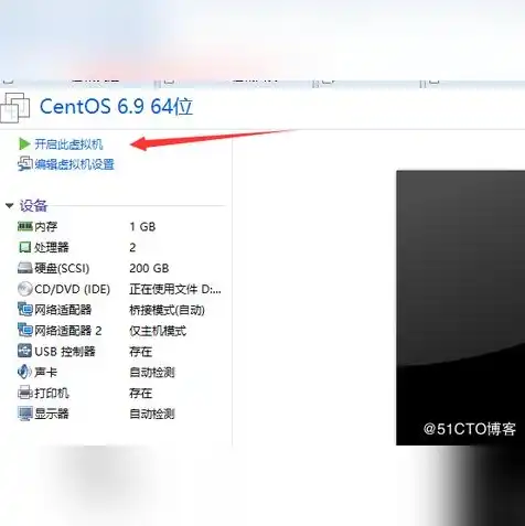 虚拟机u盘安装系统教程，全方位解析，虚拟机U盘安装Windows 10系统详细教程