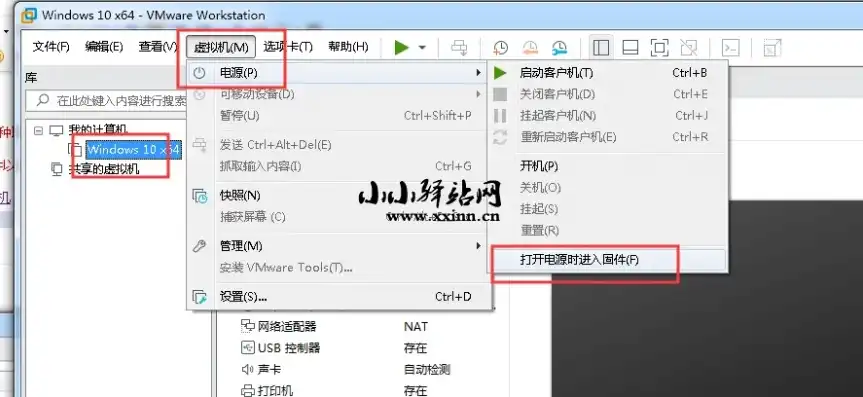 vmware 安装iso，VMware虚拟机安装ISO映像文件详解，操作步骤与技巧解析