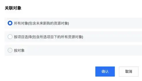 腾讯云申请了子域名怎么设置自己的服务器，腾讯云子域名设置个人服务器教程，轻松搭建专属网络空间