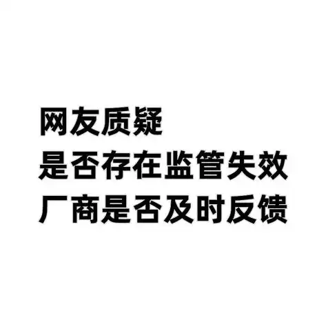 公司域名被注册的案例分析，案例分析，公司域名被恶意注册，如何应对与维权