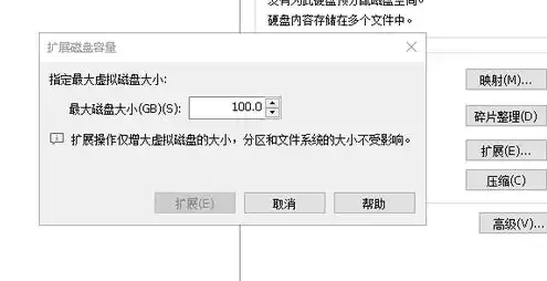 vmware16.0虚拟机安装，VMware 16.0虚拟机安装教程，轻松搭建您的虚拟实验室