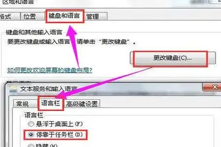 显示器切换主机快捷键怎么设置的，电脑显示器切换主机的快捷键设置方法及技巧详解