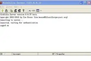 filezilla server无法连接，Filezilla无法连接到服务器，原因排查与解决方法详解