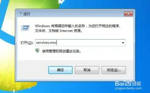 vmware虚拟机读取u盘，VMware虚拟机轻松读取U盘，实现高效移动存储与数据交换