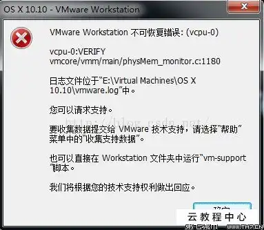 虚拟机找不到vmx文件怎么办，虚拟机找不到vmx文件怎么办？全面解析解决方法及预防措施