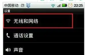 无法连接到服务器请检查你的网络设置，网络连接故障排查指南，解决无法连接到服务器，请检查你的网络问题详解