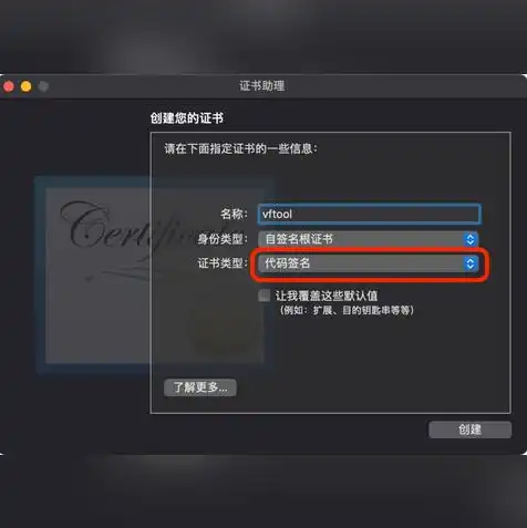 win11运行虚拟机，Windows 11虚拟机安装与使用教程，轻松搭建虚拟环境，提升办公效率