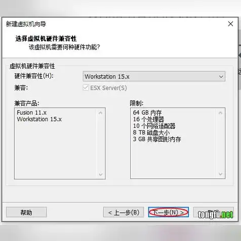 win11运行虚拟机，Windows 11虚拟机安装与使用教程，轻松搭建虚拟环境，提升办公效率