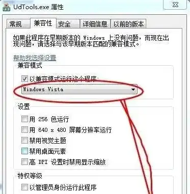 虚拟机读不了u盘怎么办，虚拟机无法识别U盘的解决方法，全面解析与实战操作