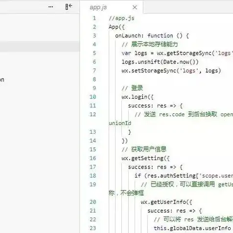 json 存储，深入探讨JSON对象存储在现代化数据管理中的应用与优势