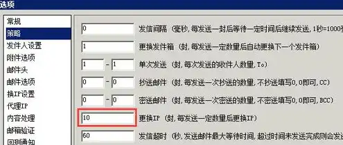 vps 购买，深度解析，VPS服务器购买全攻略，助你轻松选型，高效使用！