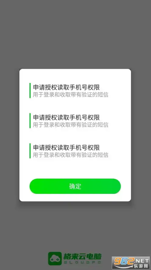 如何用云服务器挂游戏软件，云服务器挂游戏，轻松实现云端畅玩，告别卡顿与延迟