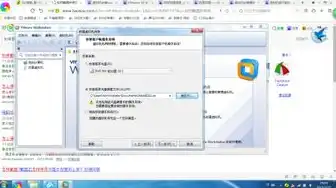 vmware虚拟机安装系统无法检测镜像文件，VMware虚拟机安装系统时无法检测镜像文件的原因及解决方法详解