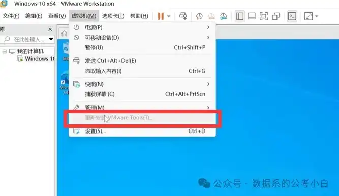 vmware虚拟机最新版激活码是多少位，VMware虚拟机最新版激活码深度解析，激活码长度及获取方法一览