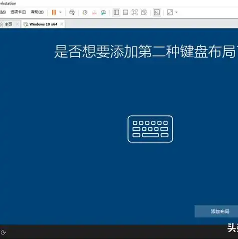 win10自带虚拟机在哪里打开，Windows 10自带的虚拟机打开方法详解及实用技巧分享