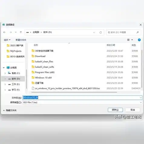 win10自带虚拟机在哪里打开，Windows 10自带的虚拟机打开方法详解及实用技巧分享