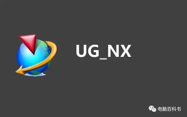 ug12.0服务器lmgrd尚未启动，乌戈尔软件12.0服务器lmgrd未启动问题详解及解决方案