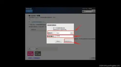 vmware虚拟机 下载，从零开始，详细指南教你如何下载与安装VMware虚拟机软件