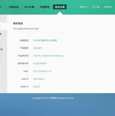 宽带搭建小型服务器，低成本创业，如何利用家用宽带搭建小型服务器，实现稳定盈利