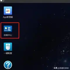 linux云服务器什么配置最好用，Linux云服务器配置指南，如何选择最适合您的配置方案