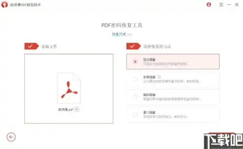 cloud 渔趣 llc域名注册商揭秘，如何选择合适的域名注册商