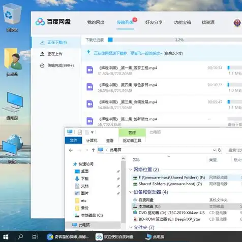 vmware虚拟机添加无线网卡，VMware虚拟机轻松添加USB无线网卡，操作指南与技巧分享