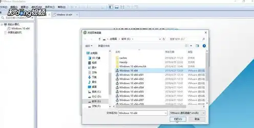 vmware vmdk文件还原，深入解析VMware VMDK文件恢复，还原虚拟机步骤与技巧详解