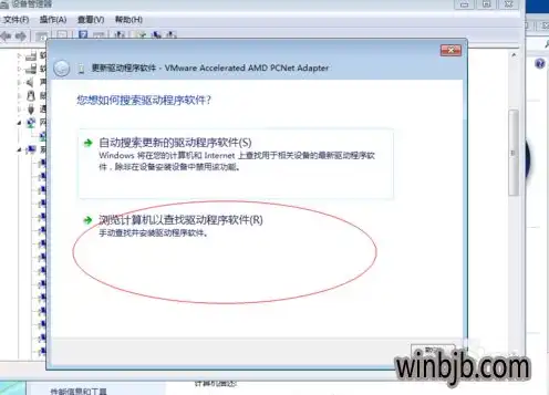 win10自带虚拟机怎么共享主机文件夹，Win10自带虚拟机共享主机文件夹的详细操作指南