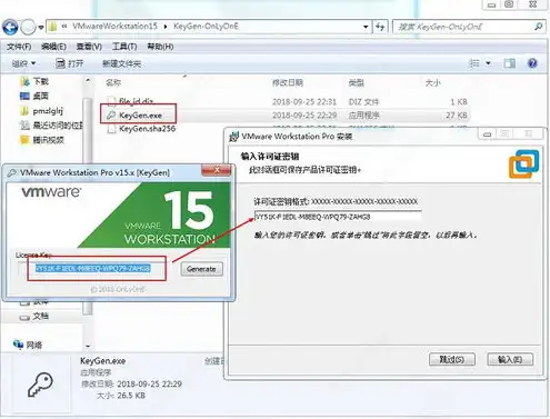 vmware15虚拟机下载地址，VMware 15虚拟机下载指南，一站式获取与安装教程