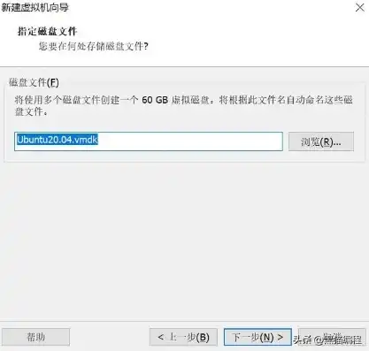 vmware虚拟机下载教程，VMware虚拟机下载与安装全攻略，轻松搭建虚拟环境，助力多系统学习与测试