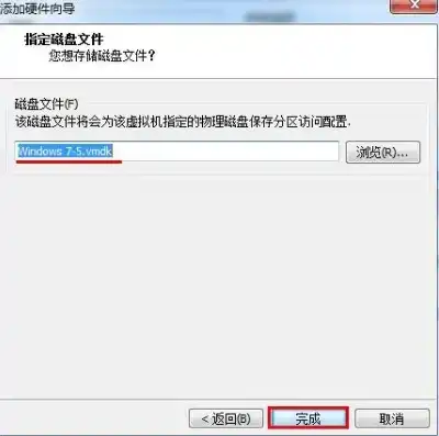 虚拟机运行u盘系统怎么设置，深入解析，如何在虚拟机中完美运行U盘系统