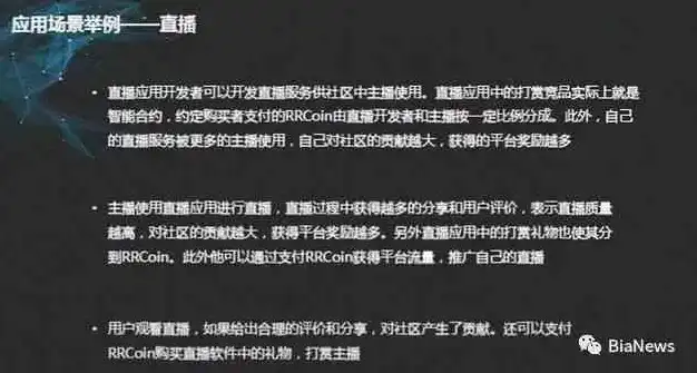 服务器环境配置是什么意思啊知乎，深入解析，服务器环境配置究竟是什么？详解其重要性与应用场景