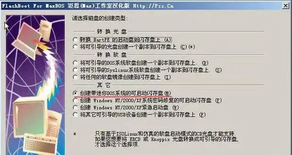 虚拟机如何识别u盘文件，深入解析虚拟机识别U盘的原理与步骤——让你的虚拟环境更加灵活高效