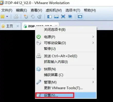 vmware虚拟机连无线网卡，深入解析VMware虚拟机连接无线网络，步骤详解与技巧分享