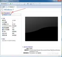 vmware虚拟机拷贝文件死机，深入解析VMware虚拟机拷贝文件导致死机的问题及解决方案