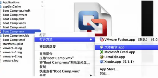 vm虚拟机识别不到u盘，深入剖析VMware虚拟机无法识别U盘的问题及解决方案