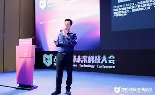 云服务是干什么用，云服务，颠覆传统，引领未来信息时代的革命力量