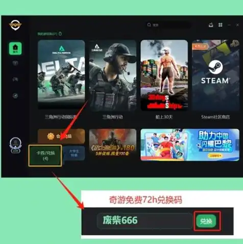 手机怎么注册steam网页api密钥，手机用户如何轻松注册Steam网页API密钥，详细教程及注意事项