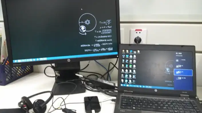 怎么用笔记本当显示器连接主机怎么设置，如何将笔记本电脑变为显示器连接主机，设置方法详解