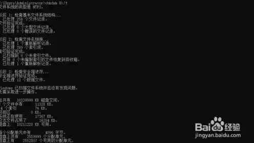 虚拟机读取不到u盘文件，深入解析虚拟机无法读取U盘的问题及解决方案