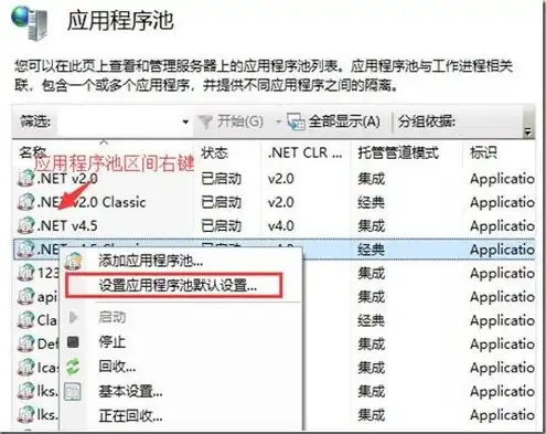 群晖 虚拟机 收费，群晖虚拟机SSD配置与性能优化指南