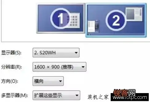 笔记本可以当主机显示屏吗怎么设置，笔记本充当主机显示屏的设置方法及详细操作指南