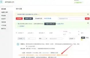 阿里云域名怎么绑定虚拟主机账号，阿里云域名绑定虚拟主机教程，详细步骤解析，轻松实现网站部署