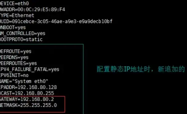 阿里云服务器重置系统后Ip地址会不会变，阿里云服务器重置系统后IP地址是否会改变？详解重置系统对IP地址的影响