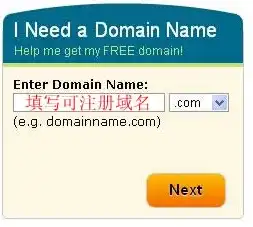 注册官网域名怎么填写才正确呢，注册官网域名，全方位指南教你正确填写信息