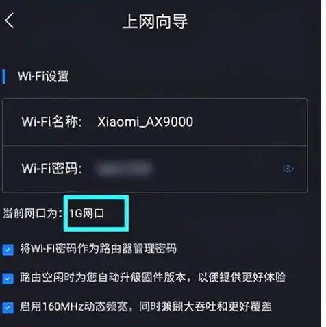 一台主机多人使用怎么设置路由器，多用户共享一台主机，高效设置路由器的完整指南