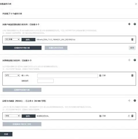 虚拟机挂在u盘，VMware虚拟机U盘挂载失败原因分析及解决方法详解