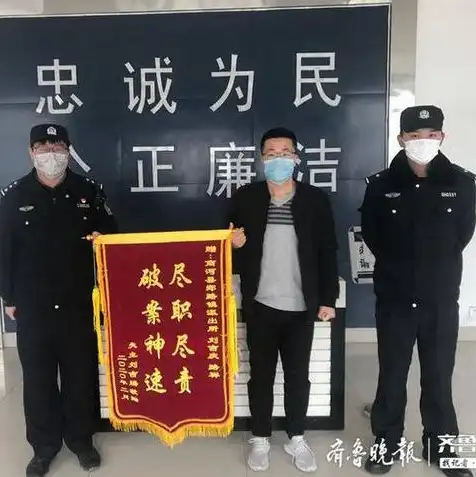 华为云域名注册怎么样才能注销，华为云域名注册详解，如何顺利完成注销流程及注意事项